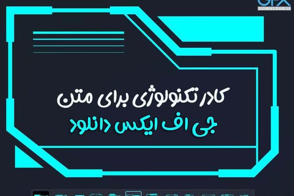 عکس پیام خالی برای ادیت