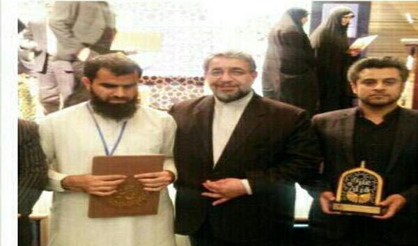 عکس دانشگاه پیام نور چابهار