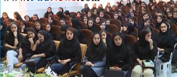 عکس دانشگاه پیام نور چابهار