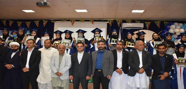 عکس دانشگاه پیام نور چابهار