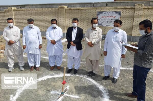 عکس دانشگاه پیام نور چابهار خوابگاه دارد