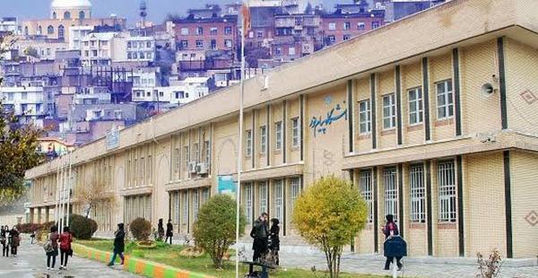 عکس دانشگاه پیام نور چناران