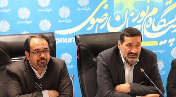 عکس دانشگاه پیام نور چناران چه رشته هایی دارد
