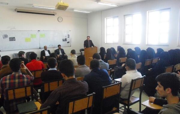 عکس دانشگاه پیام نور چناران مشهد