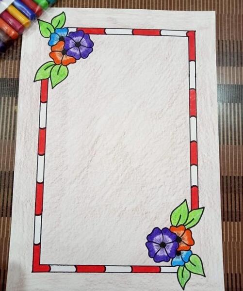 عکس نقاشی پیام قرآنی کلاس چهارم