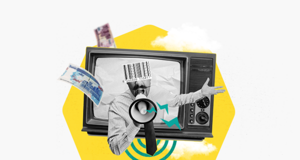 عکس پیام بازرگانی تلویزیون