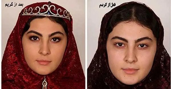 عکس مریم بازیگر پیام بازرگانی