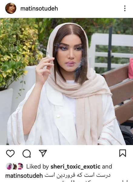 عکس خانم های پیام بازرگانی