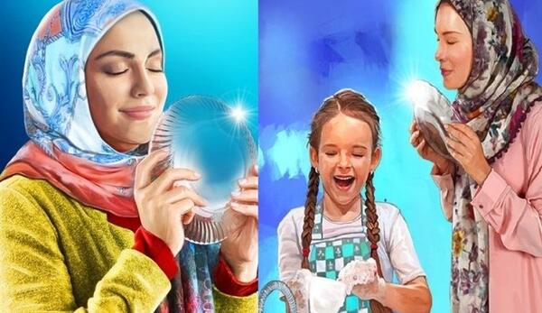 عکس خانم های پیام بازرگانی