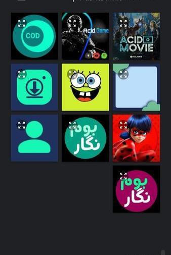 عکس پروفایل پیام رسان شاد
