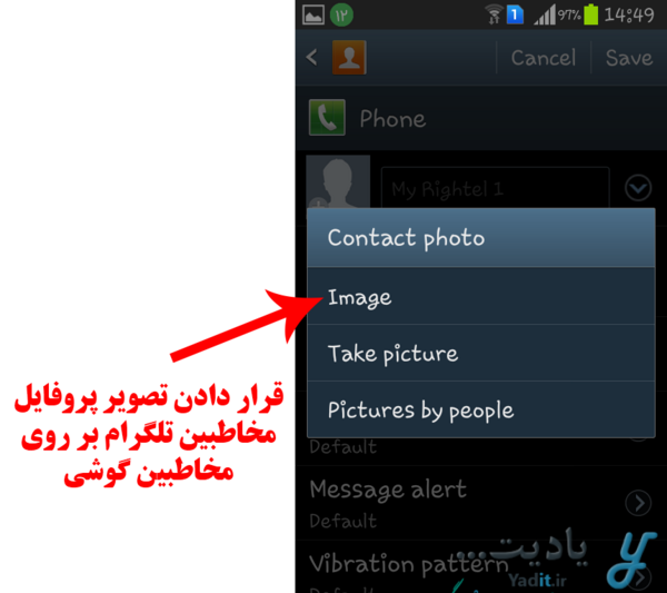 saved messages عکس پروفایل پیام های ذخیره شده