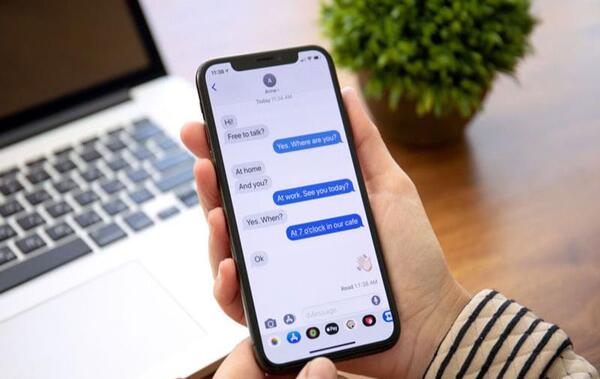 عکس صفحه پیام ایفون