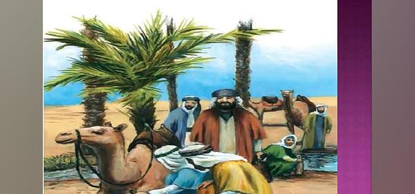 عکس کتاب پیام آسمانی هفتم