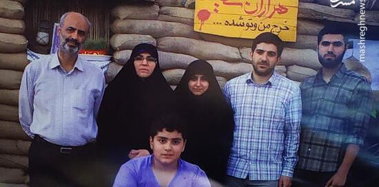 عکس شهید دهقانی