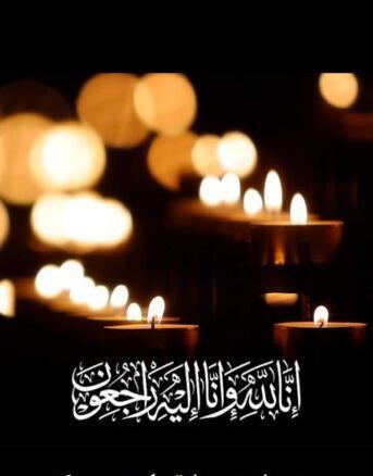 بهترین پیام تسلیت عکس نوشته