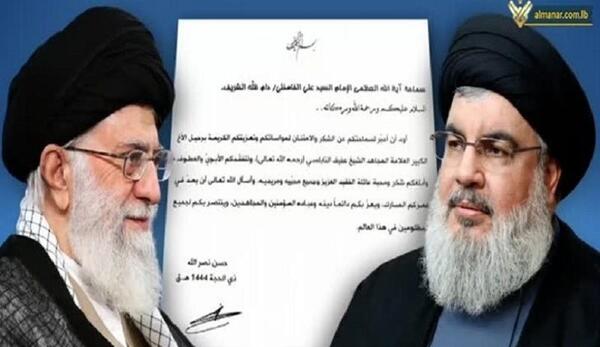 عکس و پیام تسلیت سید حسن نصرالله