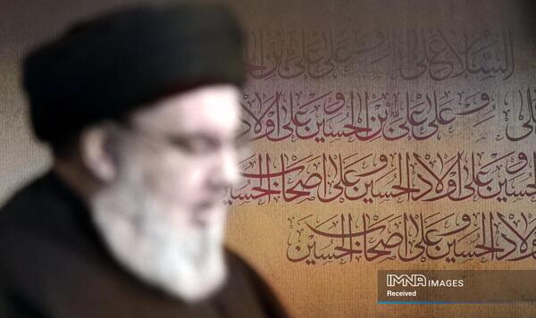 عکس و پیام تسلیت سید حسن نصرالله