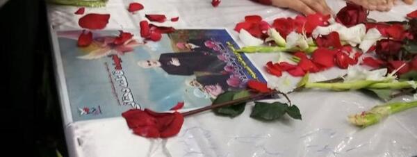 عکس شهید فاطمه دهقان