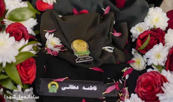 عکس شهید فاطمه دهقان