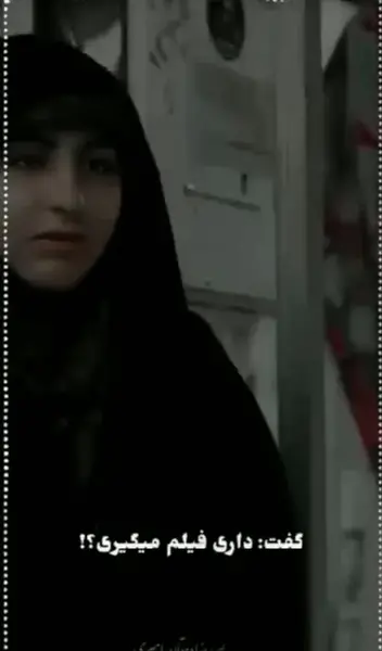 عکس شهید محمد دهقان فرد و همسرش