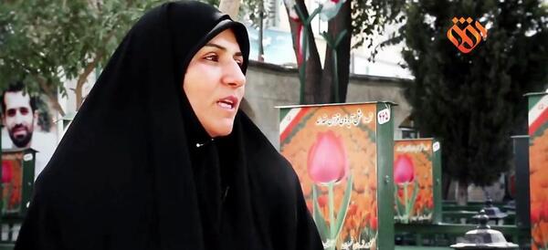 عکس شهید محمد دهقان فرد و همسرش