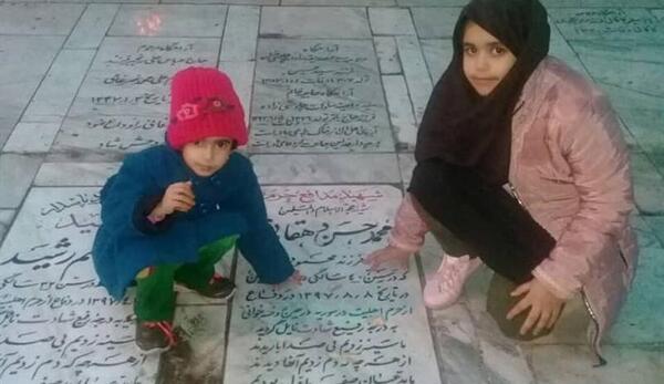 عکس شهید محمد دهقان فرد ناحله