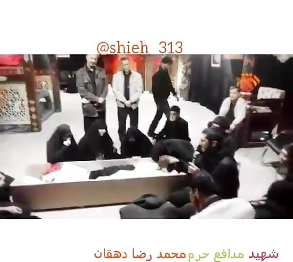 عکس شهید محمد دهقان فرد ناحله