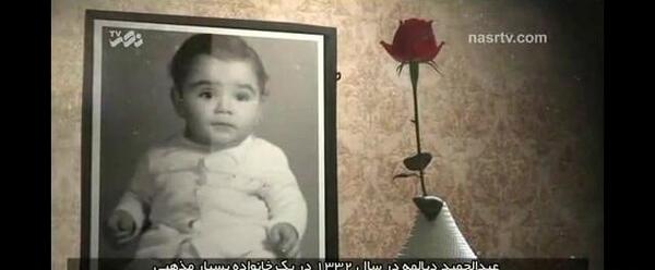 عکس مدرسه شهید دیالمه