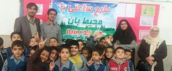 عکس مدرسه شهید دیالمه