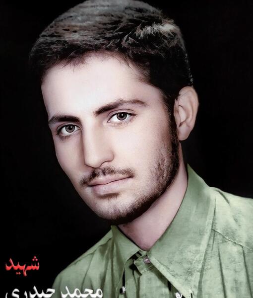 عکس شهید دفاع مقدسی