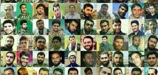 عکس شهید دفاع مقدس محمدرضا دهقان