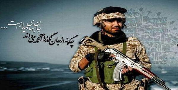 عکس شهید دفاع مقدس محمدرضا دهقان