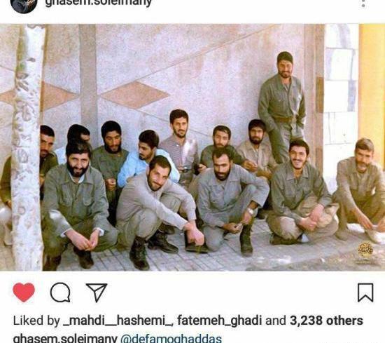عکس فرماندهان شهید دفاع مقدس