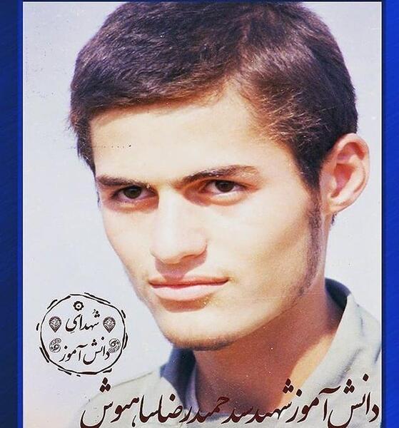 عکس یک شهید دفاع مقدس