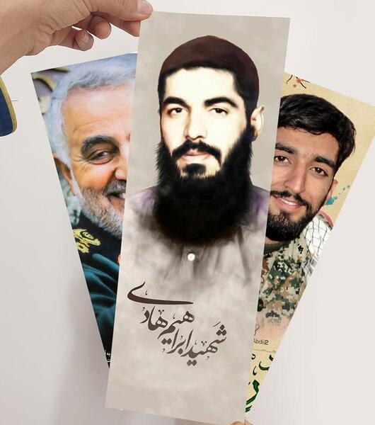 عکس یک شهید دفاع مقدس
