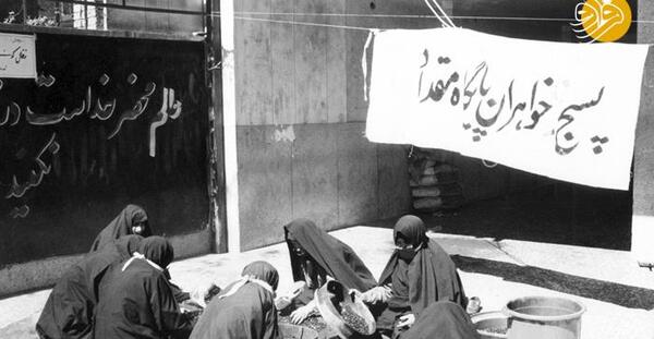 عکس زنان شهید دفاع مقدس