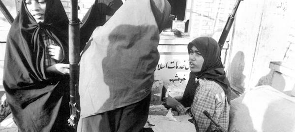 عکس زنان شهید دفاع مقدس