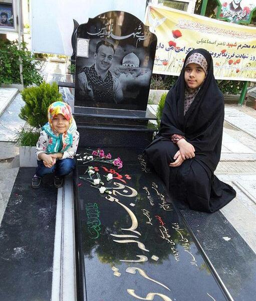 عکس شهید دخترانه