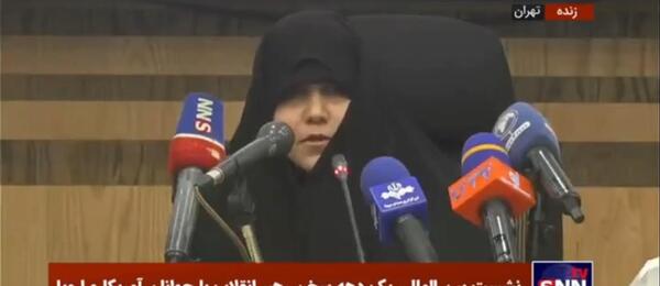 عکس دختران شهید رئیسیی