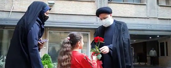عکس دختران شهید رئیسیی
