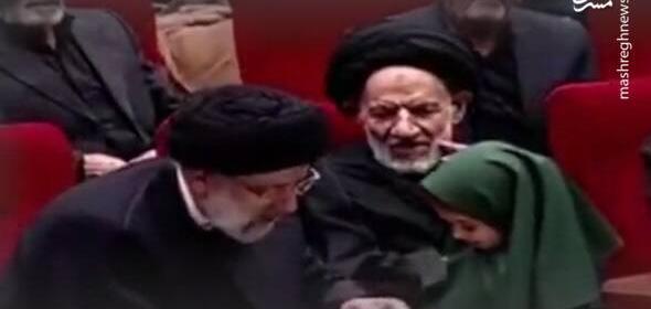 عکس دختران شهید رئیسیی