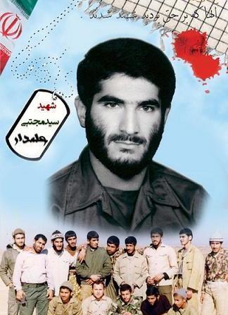 عکس دختر شهید علمدار