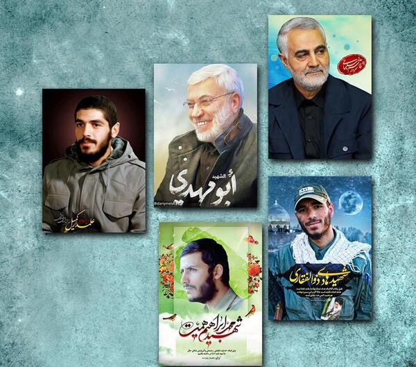 عکس شهید ابراهیم ذوالفقاری