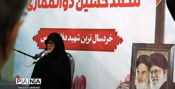 عکس شهید محمدحسین ذوالفقاری