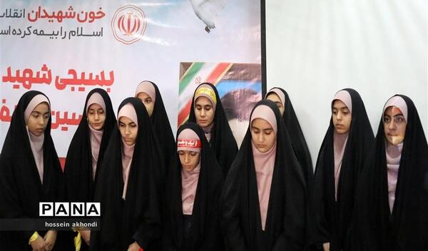 عکس شهید محمدحسین ذوالفقاری