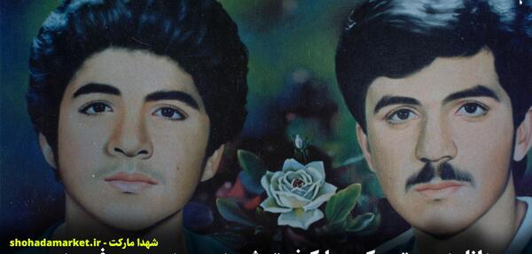 عکس شهید محمدحسین ذوالفقاری