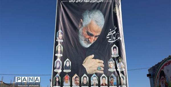 عکس شهید محمدحسین ذوالفقاری