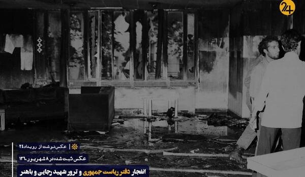 عکس جسد شهید رجایی و باهنر
