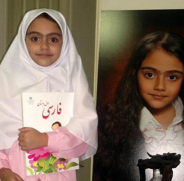 عکس شهید رضایی نژاد