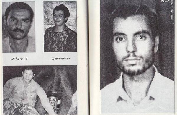 عکس شهید محمد رضایی